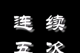 Asian cum compilation